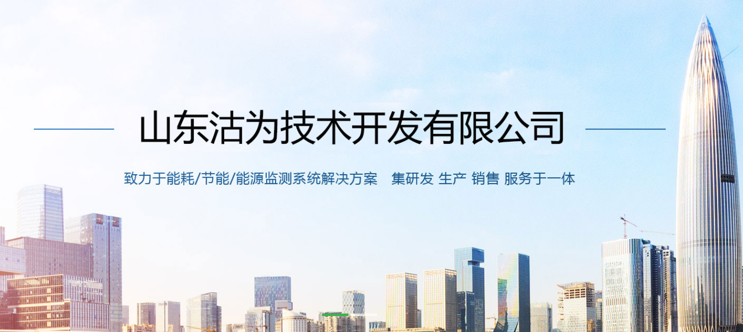 沽為！來了！公司名稱變更公告！