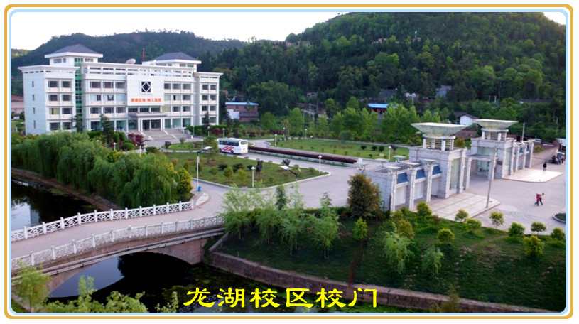 四川省巴中中學公共建筑能耗監(jiān)測系統(tǒng)項目案例(圖3)