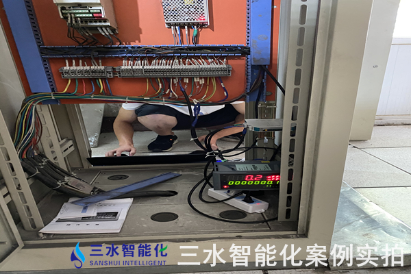 河北鼎星水泥有限公司能耗在線(xiàn)監(jiān)測(cè)案例(圖5)