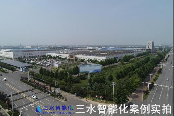 邢臺晶龍新能源有限責(zé)任公司能耗監(jiān)測案例(圖5)