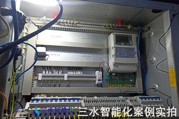 邢臺晶龍新能源有限責(zé)任公司能耗監(jiān)測案例(圖7)