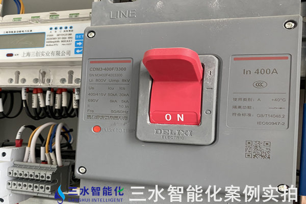 中建八局商河綜合辦公樓被動(dòng)式建筑能耗與環(huán)境監(jiān)測工程案例(圖6)